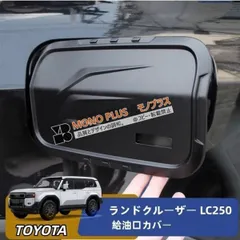 2026年最新】ガソリンタンク zxの人気アイテム - メルカリ