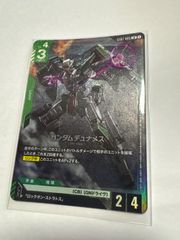 ガンダムカード ニュータイプチャレンジ ガンダムデュナメス 優勝