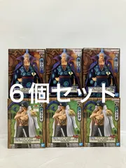 未開封 ONE PIECE ワンピース DXF フィギュア 傳ジロー アラマキ 2種 6個セット LF7041 f099のサムネイル