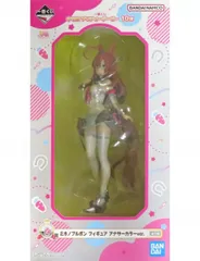 2026年最新】ミホノブルボン アナザーカラーの人気アイテム - メルカリ