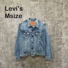 [Y-978]Levi's 리바이스 M 데님 재킷 G장 인디고 블루 블루 72333 트래커 재킷 USA 헌 옷 사탕 카지