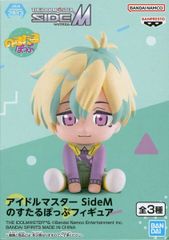피규어 하나조노 백인/B [아이돌 마스터 SideM]의 스타루포푸 피규어[10일 이내 발송]