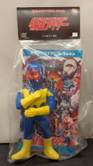 5種セット ショッカーオーグメント シン仮面ライダー ムービー