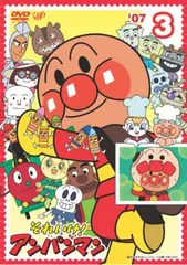 2026年最新】しらたまさん dvdの人気アイテム - メルカリ