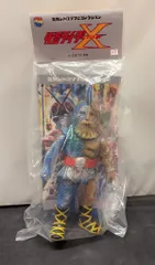 メディコム・トイ 東映レトロソフビコレクション 仮面ライダーX ネプチューンのサムネイル