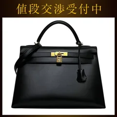 HENRY HIGH CLASS kelly トートバッグ ゴールド バッグ 2026年最新】ハイクラス ケリー バッグの人気アイテム - メルカリ