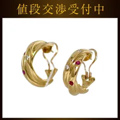 カルティエ コンステレーション フープピアス イエローゴールド Cartier ピアス 三連 色石 宝石のサムネイル