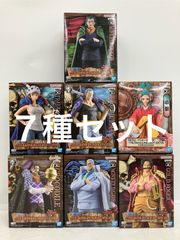 入手困難】キャラクターズギャラリー ドラゴンクエスト8 （4体セット