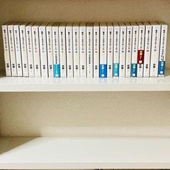 転生したらスライムだった件 1-23巻完結セット 8.5巻 13.5巻付き別冊1