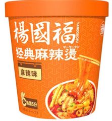 本日♥半額以下◇マーラータン中華房 麻辣湯 （3食入✕9袋) ⇔27