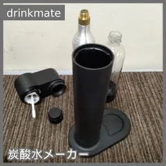 [N-7340] drinkmate 炭酸水メーカーのサムネイル