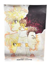 2026年最新】hunter×hunter ジャンプ展の人気アイテム - メルカリ