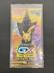 Y080[PK]Y5590(カード) サン&ムーン ハイクラスパック タッグオールスターズ　1パック 新品、未使用 7/1出品のサムネイル