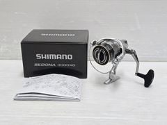 SHIMANO 玉網 45-600 CARBON HOLIDAY ISO シマノ - メルカリ