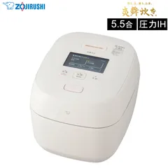 2026年最新】象印 圧力IH炊飯ジャー 炎舞炊き NX-AA10の人気アイテム