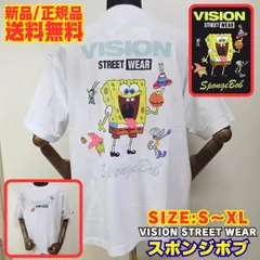 ☆【VISION STREET WEAR/ビジョンストリートウェア 『スポンジボブコラボ』 半袖Tシャツ】スポンジボブ パトリック イカルド カーニさん プランクトン プリント ストリート 綿100％ ユニセックス 新品未使用 正規品 送料無料 6505038のサムネイル