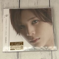 希少 cinema staff 前衛懐古主義 Part 2：未開封DVD - メルカリ