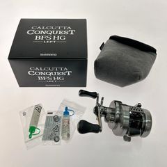 シマノ 17カルカッタBFS HG レフト - メルカリ