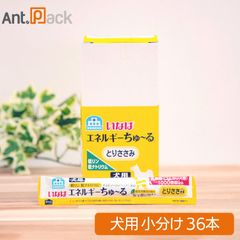 エネルギーちゅ〜る とりささみ 100g×83本 - メルカリ