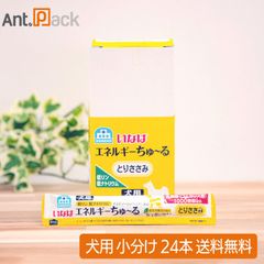 ELMO ユリナリーケア ドライフード 400g×2 キャットフード - メルカリ