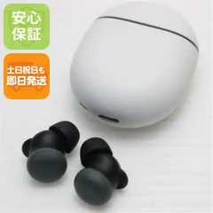 美品 Google Pixel Buds Pro 2 ヘーゼル  イヤホン Google 即日発送 土日祝発送OK 04000のサムネイル