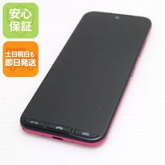 Y!mobile かんたんスマホ3 A205KC マゼンタ 新品未使用 - メルカリ