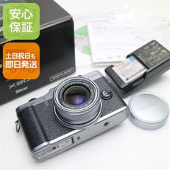 本日12時で出品終了！欲しい方はお早めに！Fujifilm X20 デジカメ 美品 FUJIFILM X20 シルバー 即日発送 デジカメ FUJIFILM 本体 土日祝