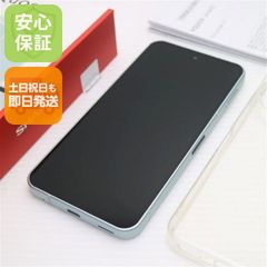 大特価】SHARP AQUOS Sense10 ペールミント 256GB - メルカリ
