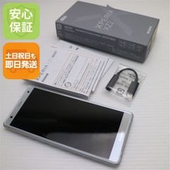 新品未開封 Xteink X4 ホワイト 超薄型・軽量電子書籍リーダ e-ink