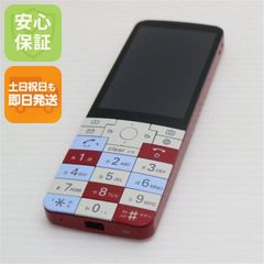 美品✨️INFOBAR XV KYX31 CHERRY BERRY - メルカリ