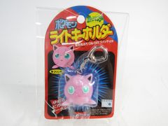 ポケモン プリン ライトキーホルダー TOMY 当時物 ポケモン プリン ライトキーホルダー TOMY 未開封 当時物 - メルカリ