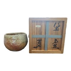 茶道具】北村葵春作 中棗 柳橋蒔絵 共箱付き - メルカリ