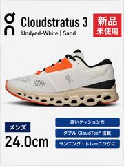 [新品]On ランニングシューズ Cloudstratus 3 Undyed-White Sand レディース 24.0cm