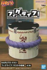 피규어 사스케의 관 [NARUTO-나루토-] 피그 라이프! 사스케의 관 [10일 이내 발송]