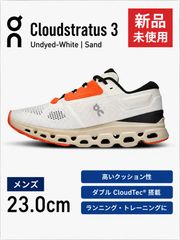 [新品]On ランニングシューズ Cloudstratus 3 Undyed-White Sand レディース 23.0cm