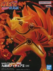 2026年最新】NARUTO-ナルト- 疾風伝 九喇嘛フィギュアⅡの人気アイテム