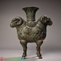 方瓶 龍耳尊 酒器 商周時代 青銅器 中国骨董 アンティーク 古美術 戦国