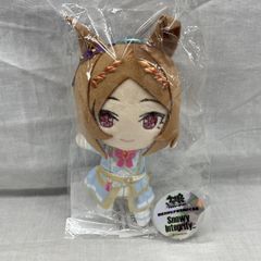 ウマ娘 ぬいぐるみ ナリタトップロード スノーウィ・インテグレティ