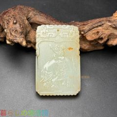 幻の玉】最高級天然岫玉 河磨玉（かまぎょく） 菩薩牌 仏光透光 - メルカリ