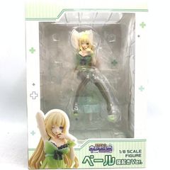 中古】未開封)エルトリンデ 「ユニコーンオーバーロード」 1/7 [69