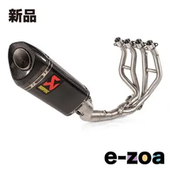 AKRAPOVIC  アクラポビッチ レーシングライン カーボン NINJA ZX-4R/RR 23/ZX-25R 23 S-K2R3-APC (2635855)のサムネイル