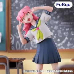 TVアニメ『正反対な君と僕』 ムチュートフィギュア―鈴木―のサムネイル