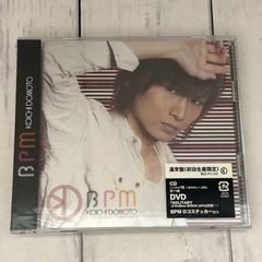 偽物語」 第四巻/つきひフェニックス(上)(完全生産限定版)：未開封Blu