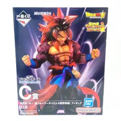 【未開封】一番くじ スーパードラゴンボールヒーローズ C賞 孫悟空：ゼノ（超フルパワーサイヤ人4 限界突破）フィギュアのサムネイル