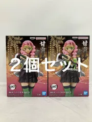 2026年最新】絆ノ装 甘露寺蜜璃の人気アイテム - メルカリ