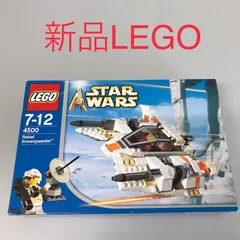 正規品 新品未開封 LEGO レゴ スターウォーズ 4500 レベル・スノースピーダー　廃盤品 DB-349-F ※STARWARS　オールドレゴ　ミニフィグ　ルーク・スカイウォーカー 372のサムネイル