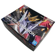 디지몬 어드벤처 02 Figure-rise Standard Amplified 임페리얼 드라몬 리미티드 컬러 플라스틱 모델 미사용에 가까운 [FJ0701]