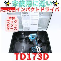 動作良好7日保証【領収書発行可】ライカ ラグビー レッドアイプラス