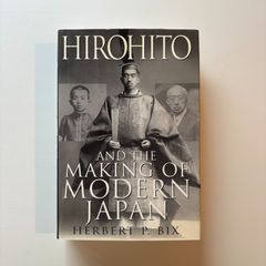 洋書】昭和天皇 裕仁天皇 Hirohito and the Making〜 - メルカリ