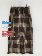 Chico チコ ロングスカート F ブラウン レディースのサムネイル